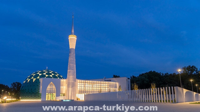 إطلاق اسم "رجب طيب أردوغان" على المركز الثقافي الإسلامي في كرواتيا