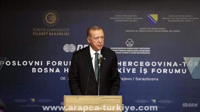 أردوغان: نتوقع تجاوز حجم التجارة مع البوسنة مليار دولار