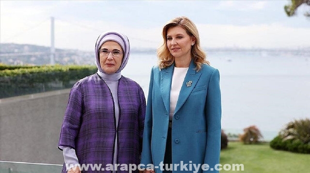 إسطنبول.. سيدة تركيا الأولى تستضيف نظيرتها الأوكرانية