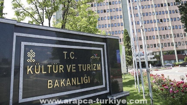 تركيا تستعد لتسليم العراق عملات أثرية ضبطتها في إسطنبول