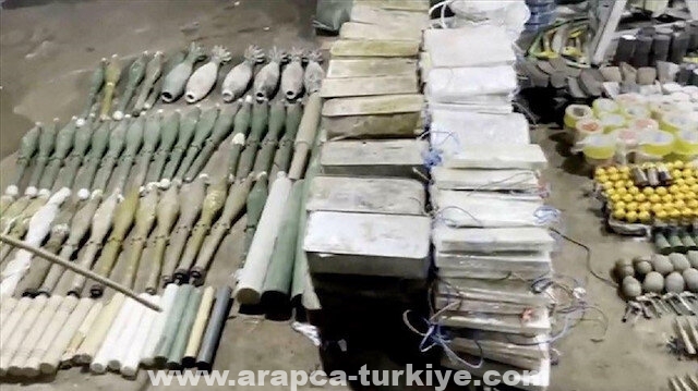تركيا.. ضبط 1043 قطعة سلاح لإرهابيين شمالي العراق