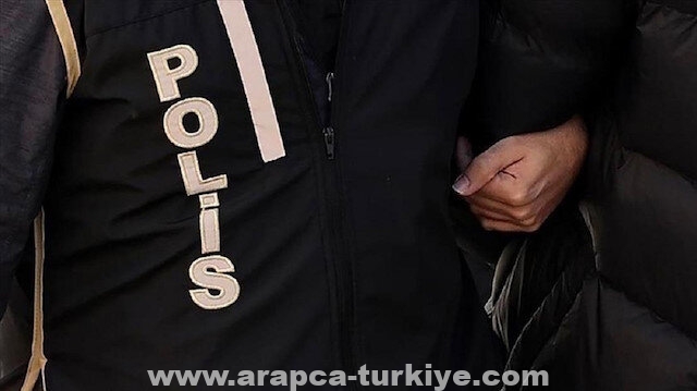 توقيف 16 مشتبها بالانتماء لـ"بي كي كي" الإرهابي شرقي تركيا