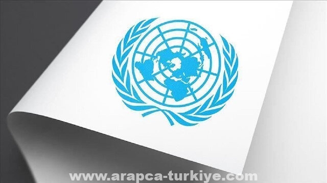 الأمم المتحدة تشكر تركيا على دعمها بعثات حفظ السلام