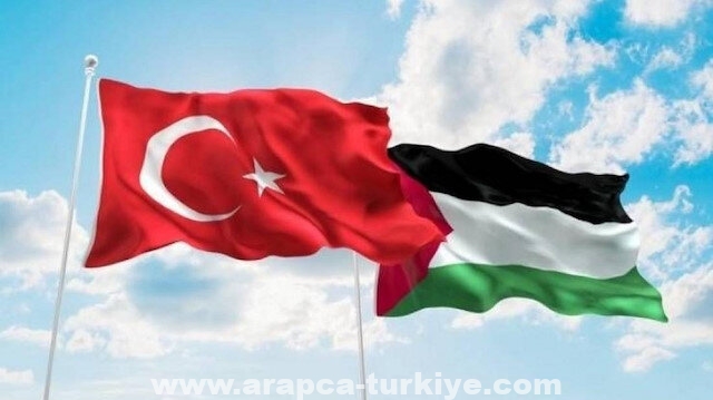 تركيا تهنئ بيوم التضامن مع الشعب الفلسطيني