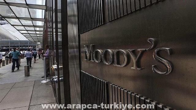 "موديز" ترفع توقعاتها لنمو اقتصاد تركيا إلى 5.3 بالمئة في 2022