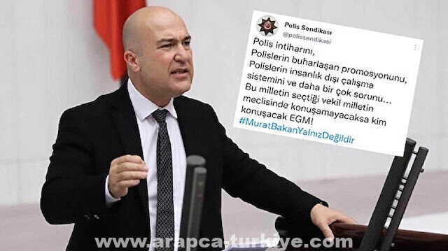 حملة قذرة من "الشعب الجمهوري".. استهداف الشرطة التركية بمنشورات مليئة بالأكاذيب والافتراءات