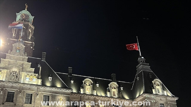 بلدية هولندية ترفع علم تركيا تضامنا مع ضحايا هجوم إسطنبول