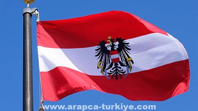 النمسا تؤيد تعزيز الأسلاك الشائكة على الحدود البلغارية مع تركيا