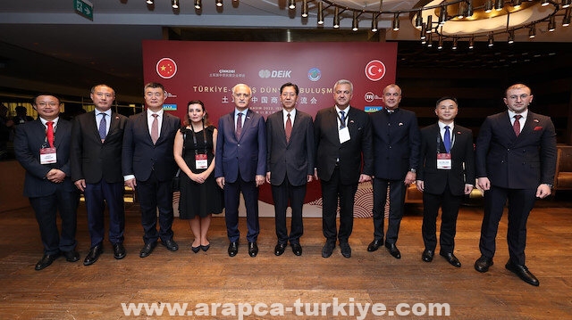 إسطنبول تستضيف مؤتمر "آفاق جديدة بين تركيا وآسيان"