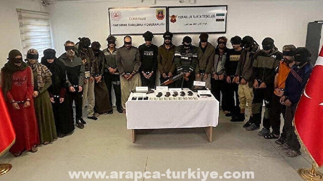 الداخلية التركية تعلن القبض على 18 إرهابيا شمالي سوريا