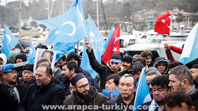 إسطنبول.. متظاهرون يحتجون على سياسات الصين في تركستان الشرقية