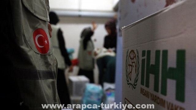 "الإغاثة الإنسانية" التركية تقدم دعماً لعائلات أيتام في غزة