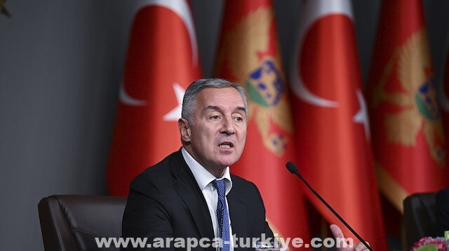 رئيس الجبل الأسود يدعو لتطوير العلاقات الودية مع تركيا