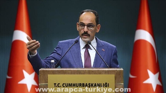 قالن: العالم التركي يقدم على خطوات مهمة في الصناعات الدفاعية