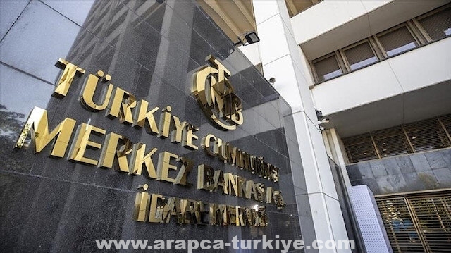 "المركزي التركي" يبقي على سعر الفائدة عند 9 بالمئة