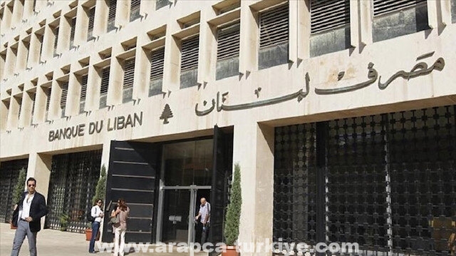 جدل يثيره تحقيق أوروبي مرتقب مع موظفين لبنانيين حول جرائم مالية