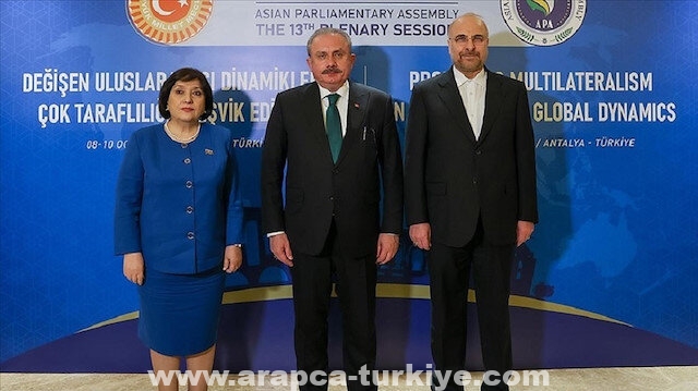 لقاء ثلاثي بين رؤساء برلمانات تركيا وإيران وأذربيجان