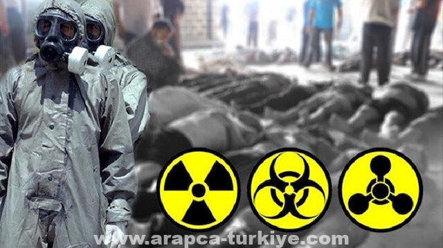 "حظر الأسلحة الكيميائية" تتهم النظام السوري بقصف دوما بالكلورين