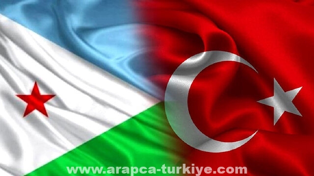 تركيا وجيبوتي توقعان "اتفاقية نقل المحكوم عليهم"
