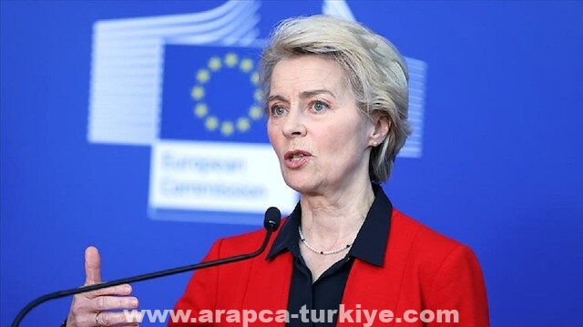 المفوضية الأوروبية تؤكد مواصلة دعم أوكرانيا