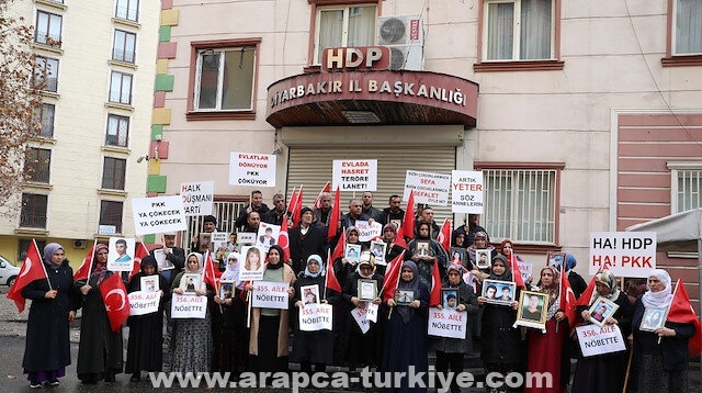 تركيا.. انضمام أسرتين جديدتين إلى اعتصام "أمهات ديار بكر"
