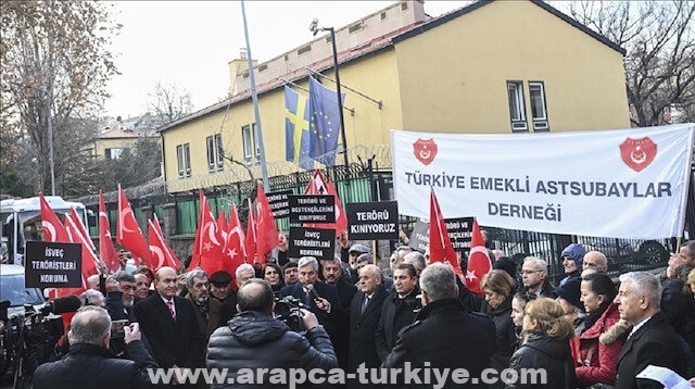 تركيا.. المحاربون القدامى يتظاهرون ضد استفزازات "بي كي كي" بالسويد