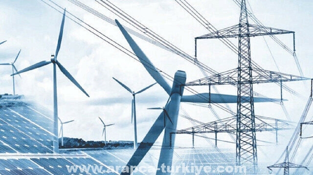 عقد قمة "قرن تركيا" في مجال الطاقة بمشاركة مجموعة ألبيرق