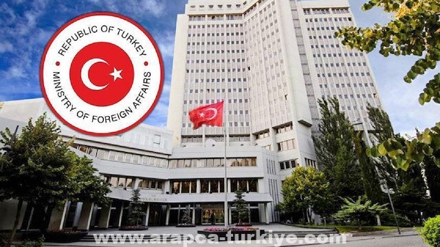 الخارجية التركية تستدعي سفراء 9 دول
