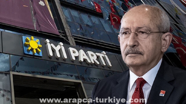 خلافات جديدة بين أحزاب المعارضة التركية حول موعد تحديد مرشحها للانتخابات الرئاسية