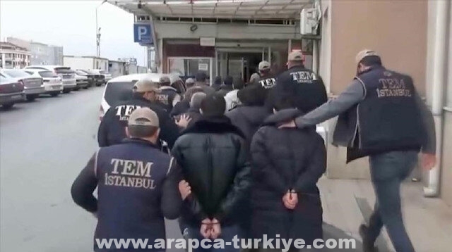 إسطنبول.. اعتقال 15 مشتبهًا في عملية ضد "داعش"