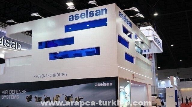 "أسيلسان" التركية توقع عقدا مع جهة دولية بـ18.9 مليون دولار