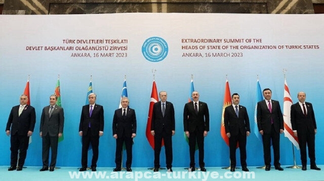 أنقرة.. انطلاق أعمال قمة منظمة الدول التركية الطارئة