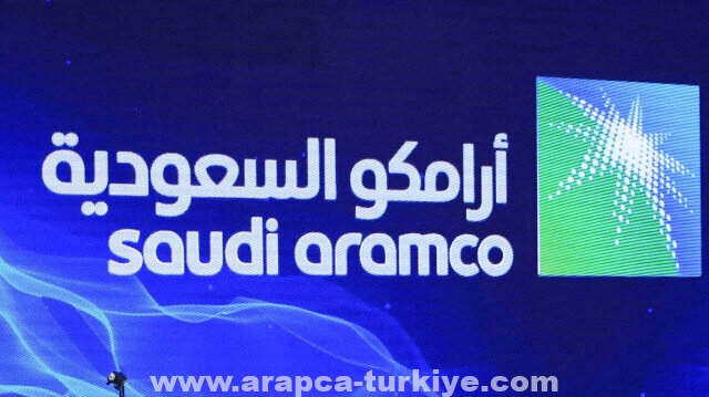 "أرامكو" السعودية تستحوذ على 10 بالمئة من شركة صينية