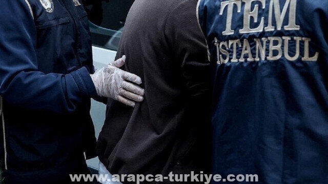 إسطنبول.. توقيف 4 أشخاص على صلة بتنظيم إرهابي يساري