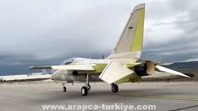انطلاق اختبارات طائرة "حُرجيت" التركية