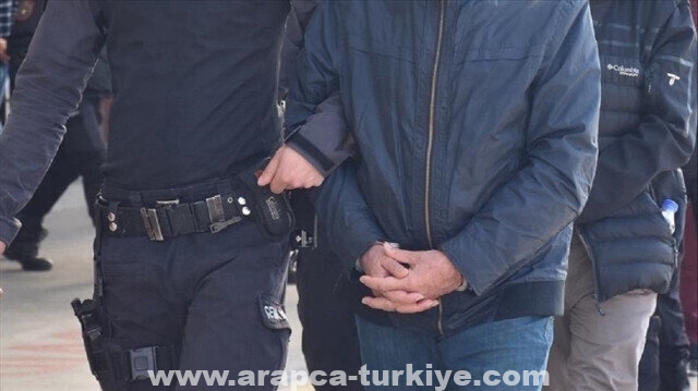 تركيا.. ضبط إرهابي من "بي كي كي" على الحدود اليونانية