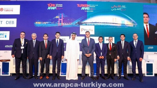 دبي تستضيف "الملتقى المالي التركي العربي"