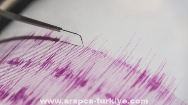 زلزال بقوة 6.9 درجات يضرب الشرق الروسي