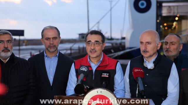 تركيا تستعد لإخراج غاز البحر الأسود إلى البر نهاية رمضان