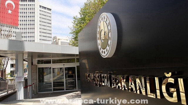 تركيا تعرب عن قلقها من حبس الغنوشي