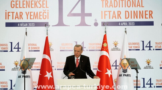 أردوغان: هناك حاجة ملحة لإصلاح مجلس الأمن