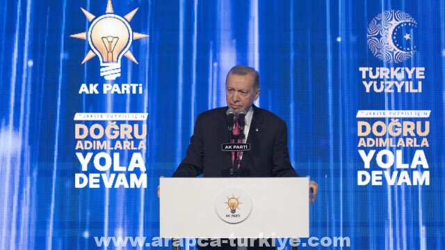 أردوغان: هدفنا 90 مليون سائح وتجارة خارجية بتريليون دولار