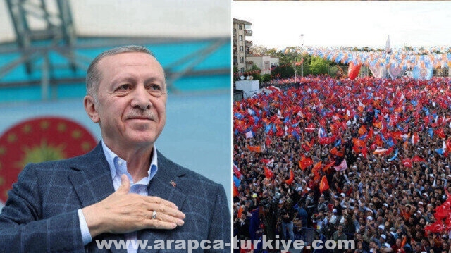 "ذا إيكونوميست" : نتوقع فوز أردوغان في الانتخابات الرئاسية 14 مايو/أيار
