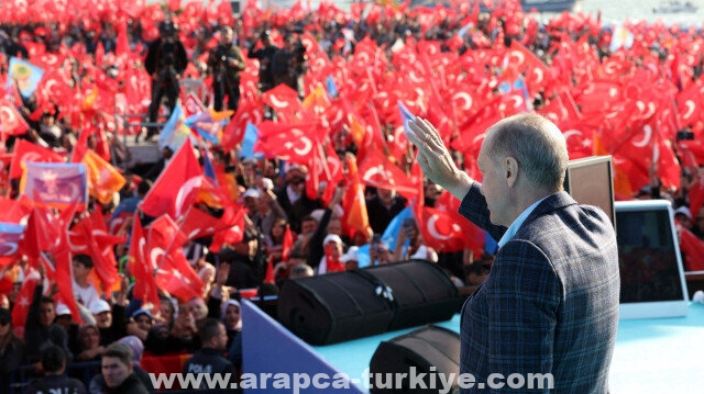 تجمع جماهيري حاشد خلال كلمة الرئيس أردوغان بمدينة إزمير