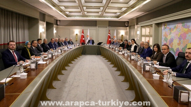 أنقرة.. أردوغان يرأس اجتماع اللجنة المركزية لـ"العدالة والتنمية"