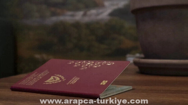 بضغط أوروبي.. قبرص الرومية تلغي "جوازات سفر ذهبية" للروس