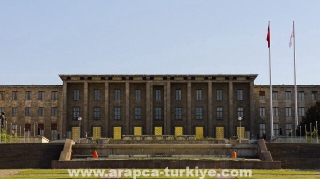 تركيا.. الجريدة الرسمية تنشر النتائج النهائية للانتخابات البرلمانية