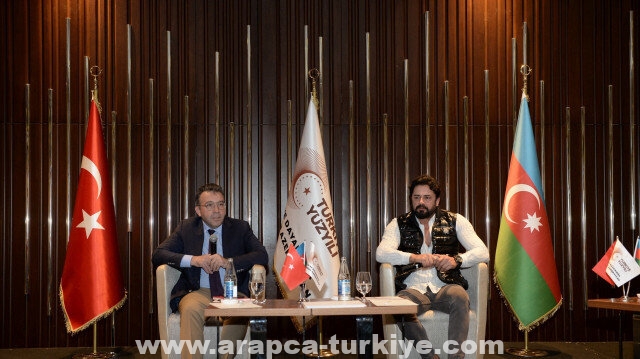 باكو تستضيف مؤتمر "المستقبل المشترك لتركيا وأذربيجان"