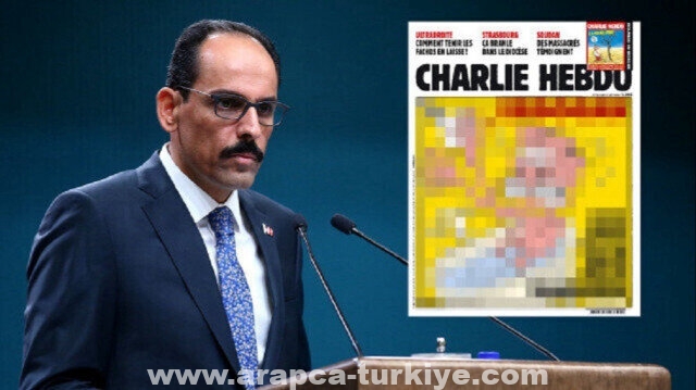 لا يمكنكم ردع رئيسنا.. الرئاسة التركية تنتقد إساءة "شارلي إبدو" الفرنسية لأردوغان