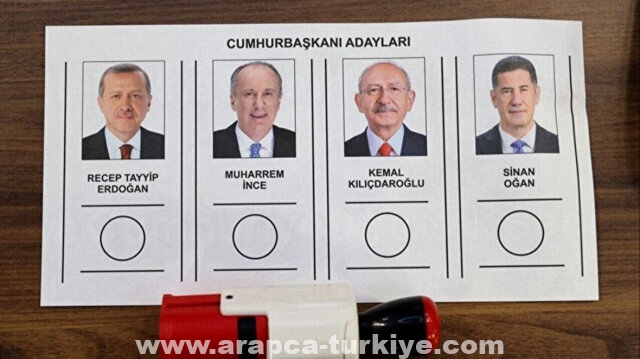 الدوحة.. تصويت كثيف في اليوم الأخير للانتخابات التركية